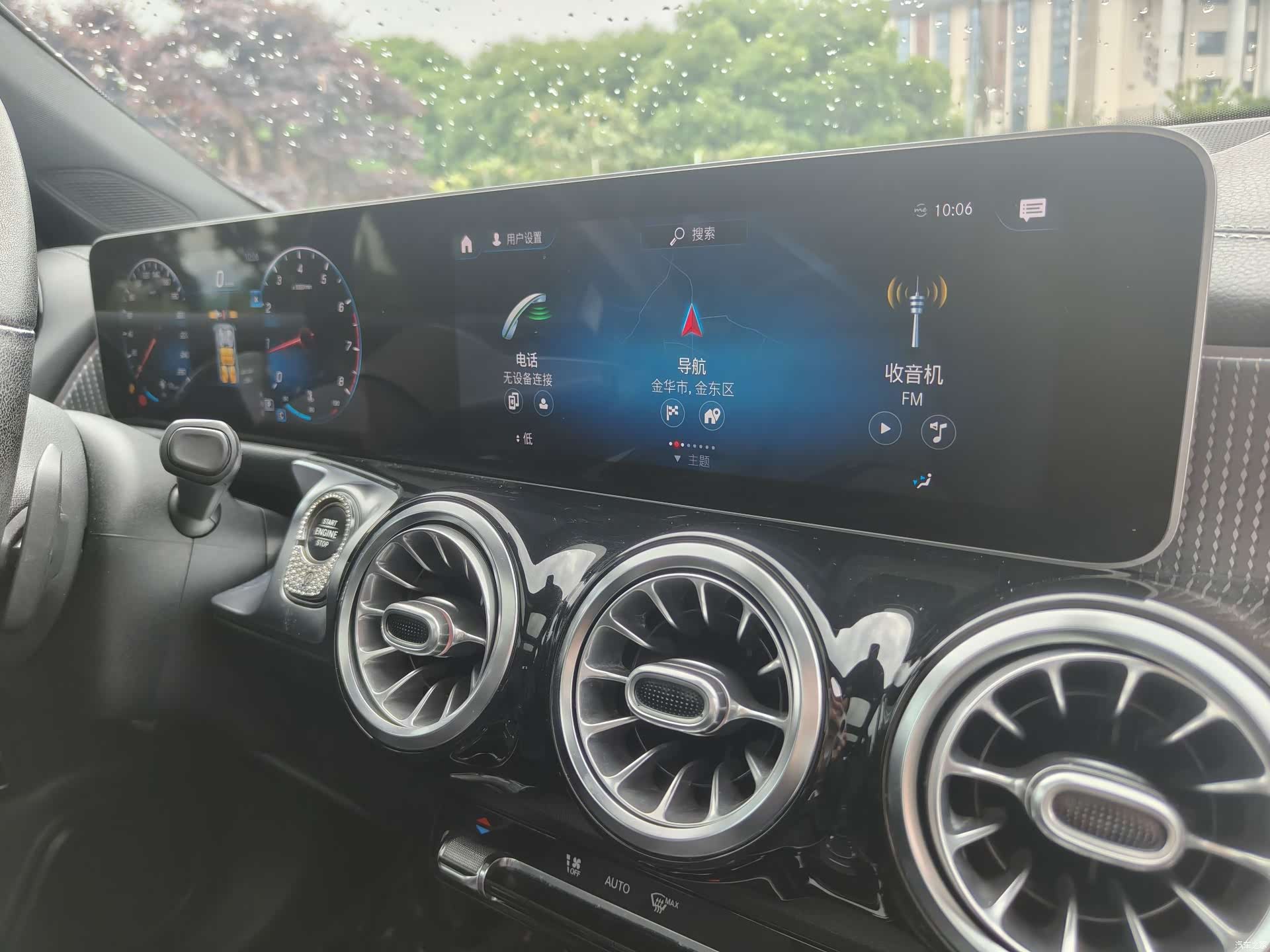 Mercedes-Benz GLB, 2021 8
