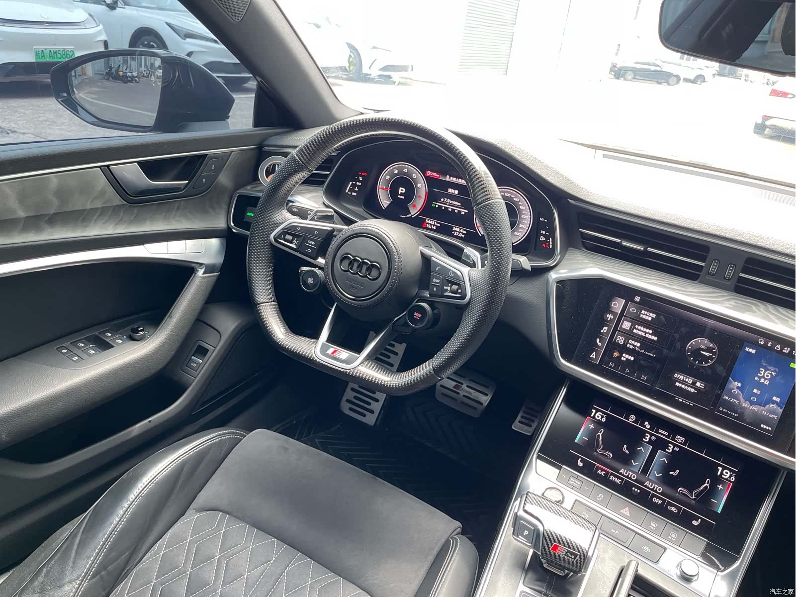 Audi A7L, 2022 10