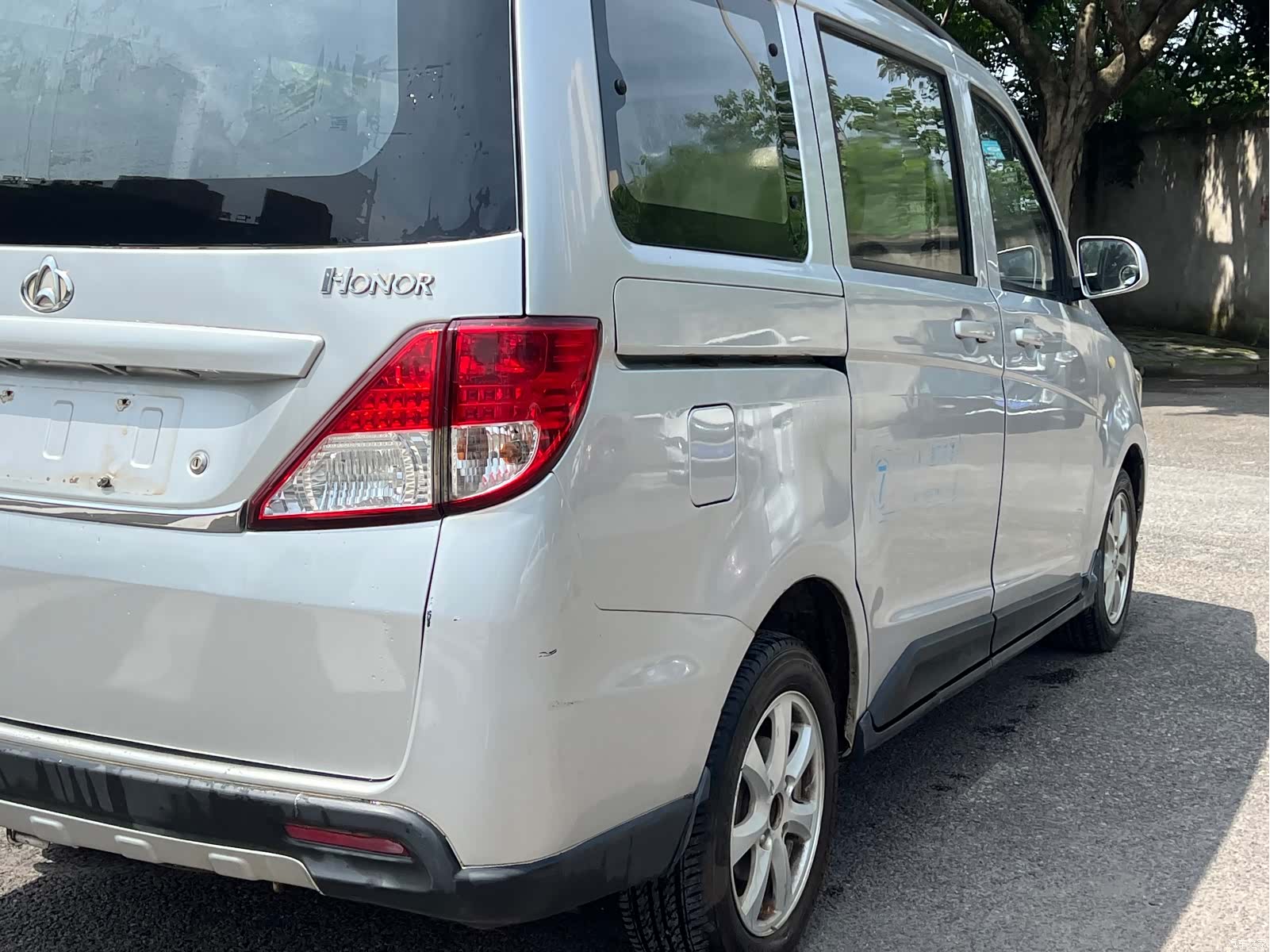 Changan S, 2016 6