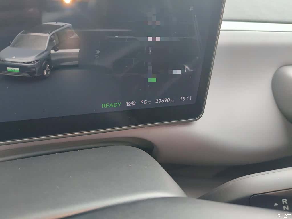 Leapmotor C16, 2025 13