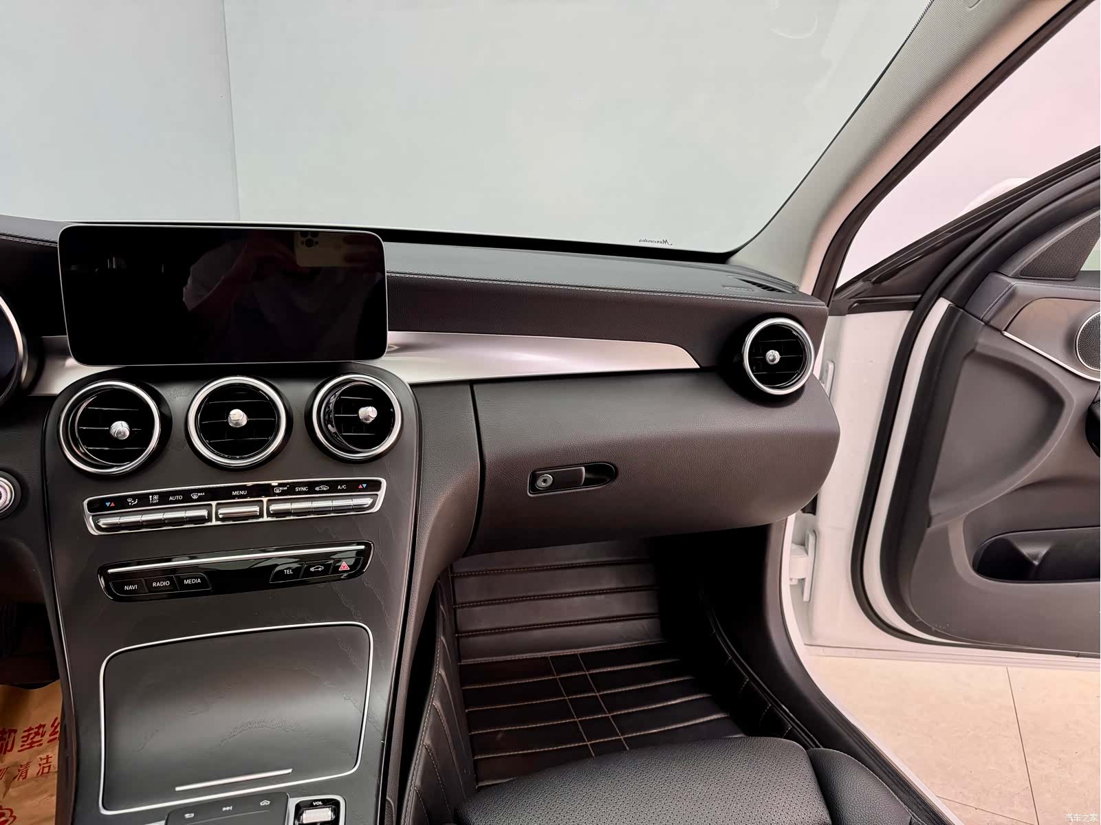 Mercedes-Benz C-Class, 2020 18