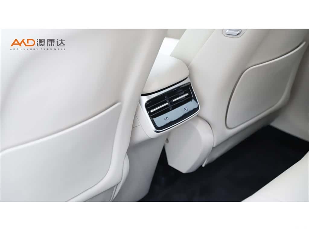 Luxeed R7, 2025 9