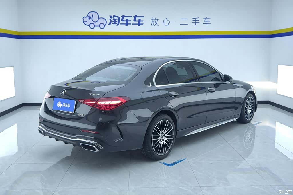 Mercedes-Benz C-Class, 2023 3