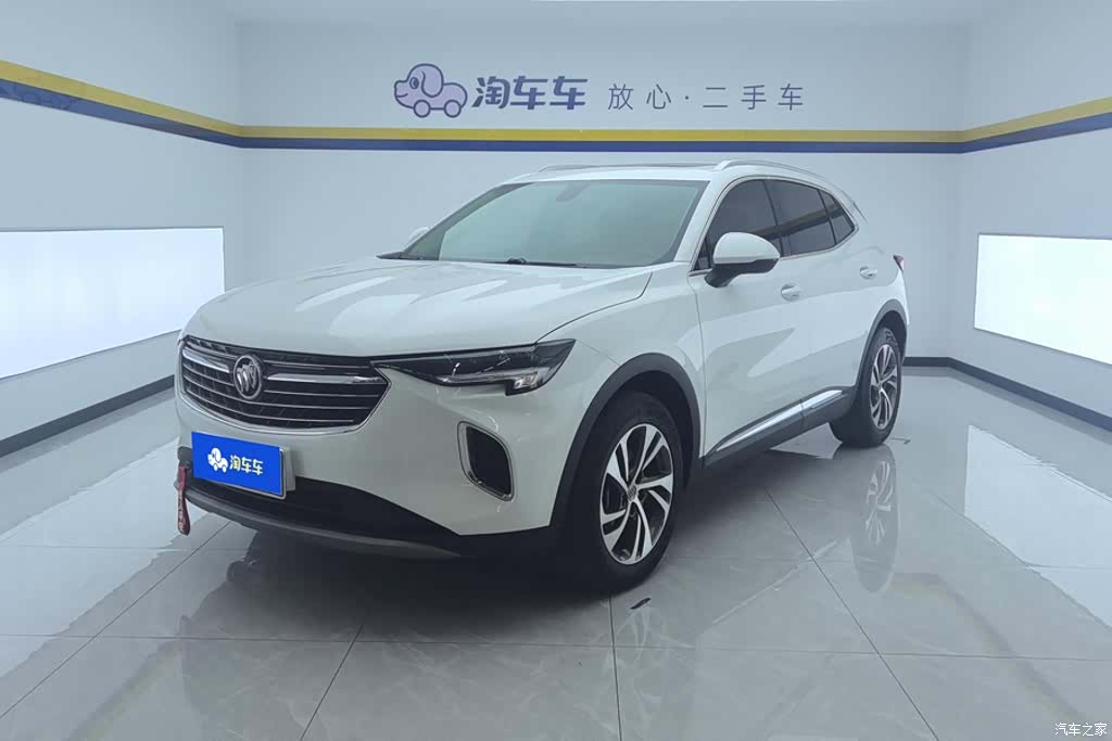 Buick Envision