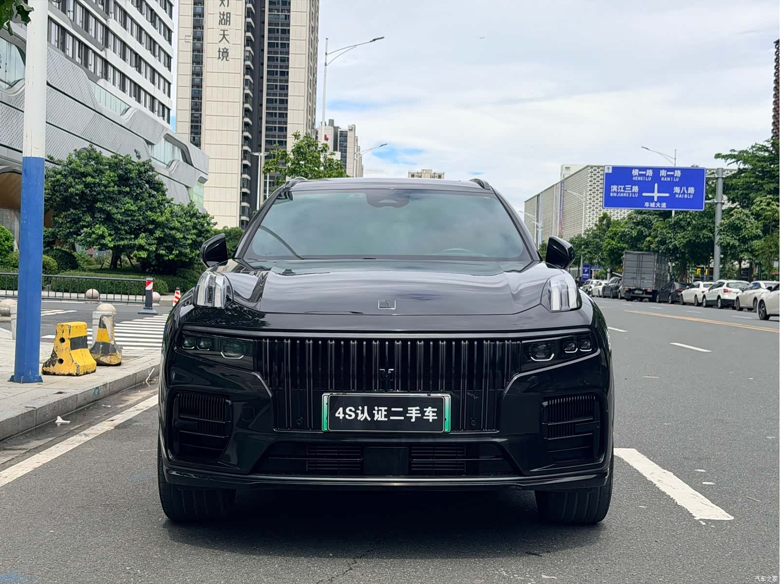 Lynk & Co 02, 2022 3