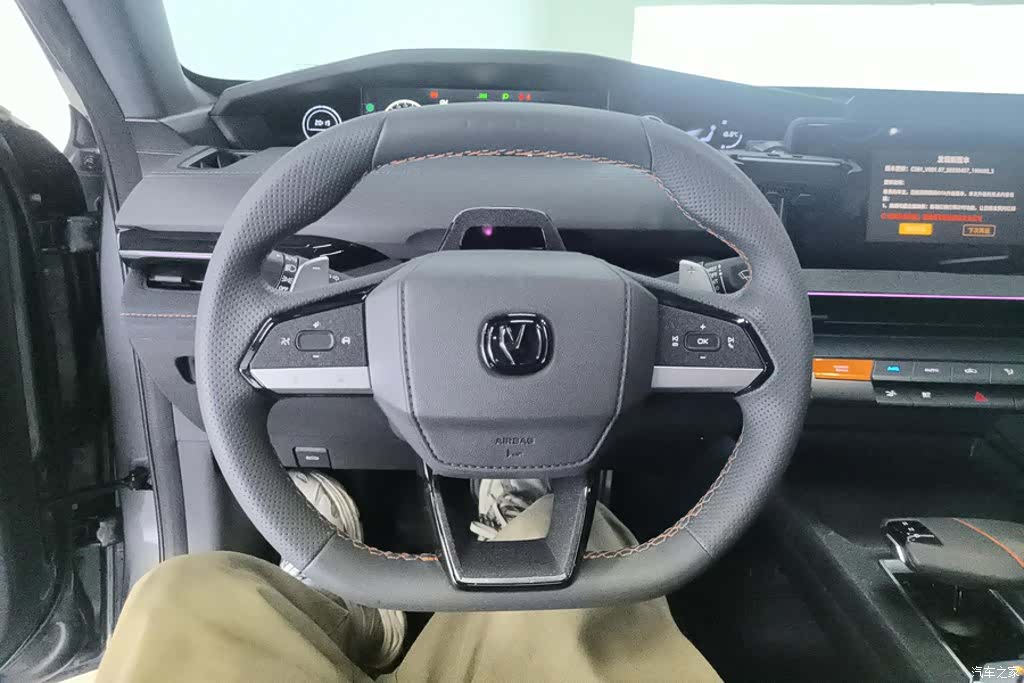 Changan UNI-V, 2023 15