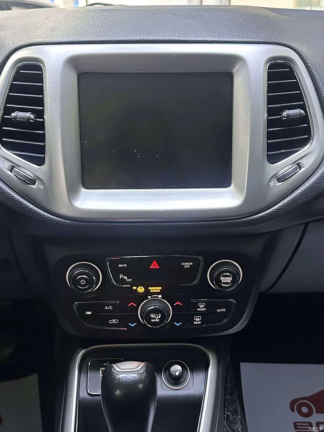 Jeep Compass, 2018 15