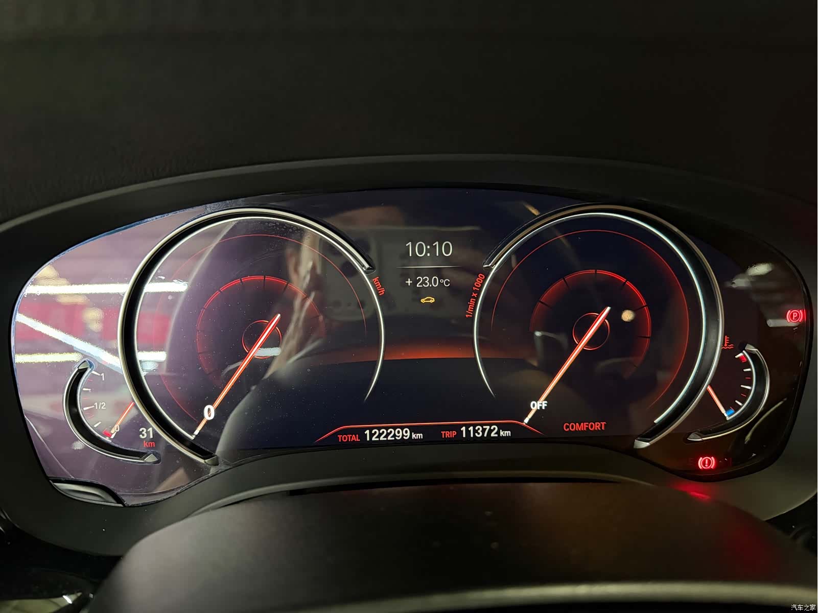 BMW 5 Series, 2018 10