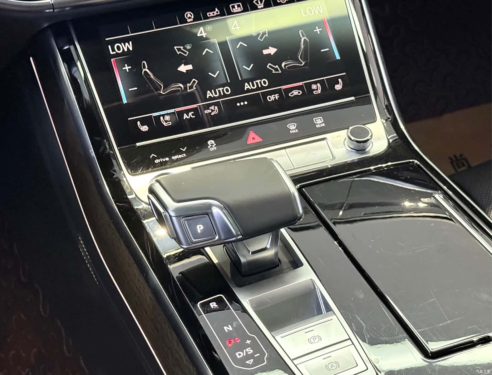 Audi A8L, 2020 9