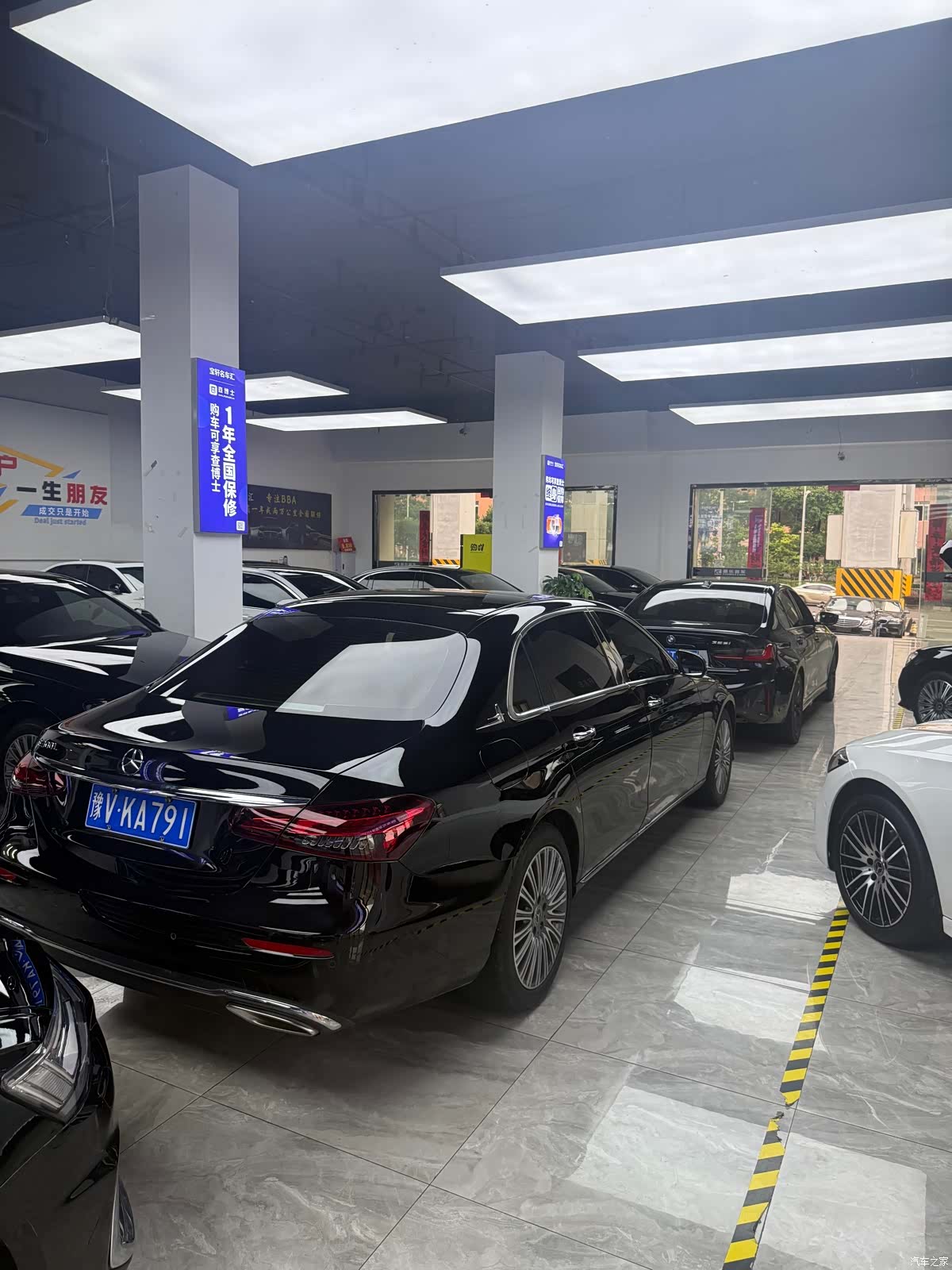 Mercedes-Benz E-Class, 2021 3