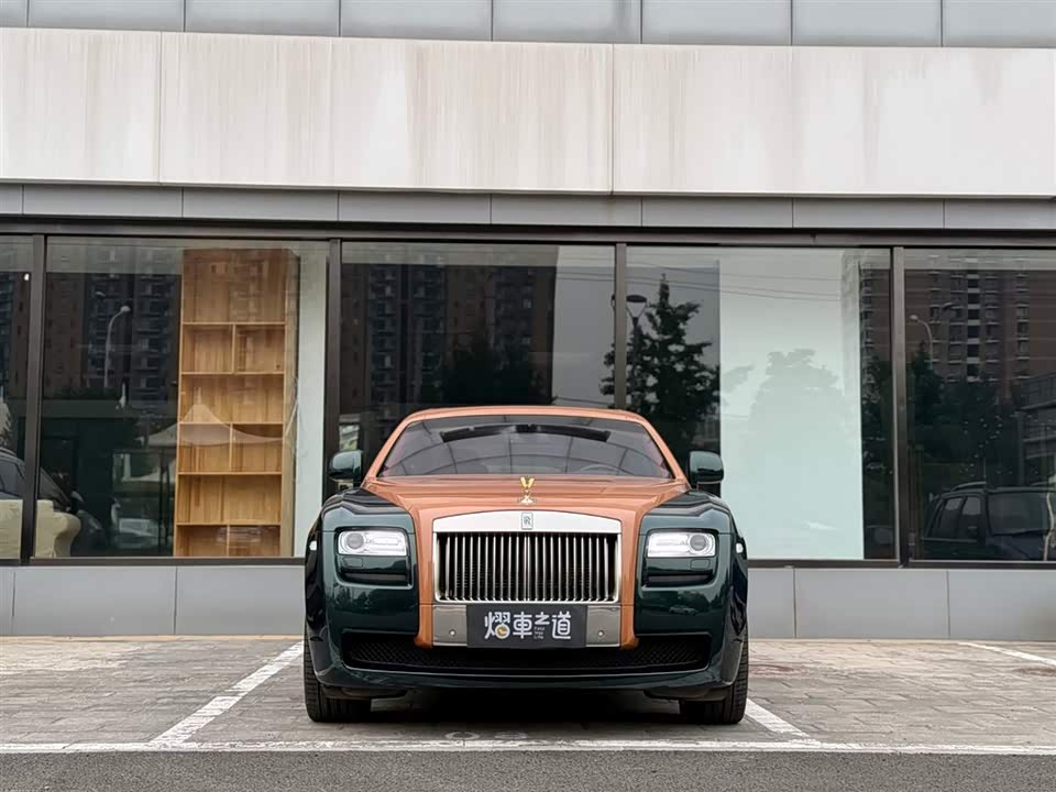 Rolls-Royce Gust Rolls-Royce Gust