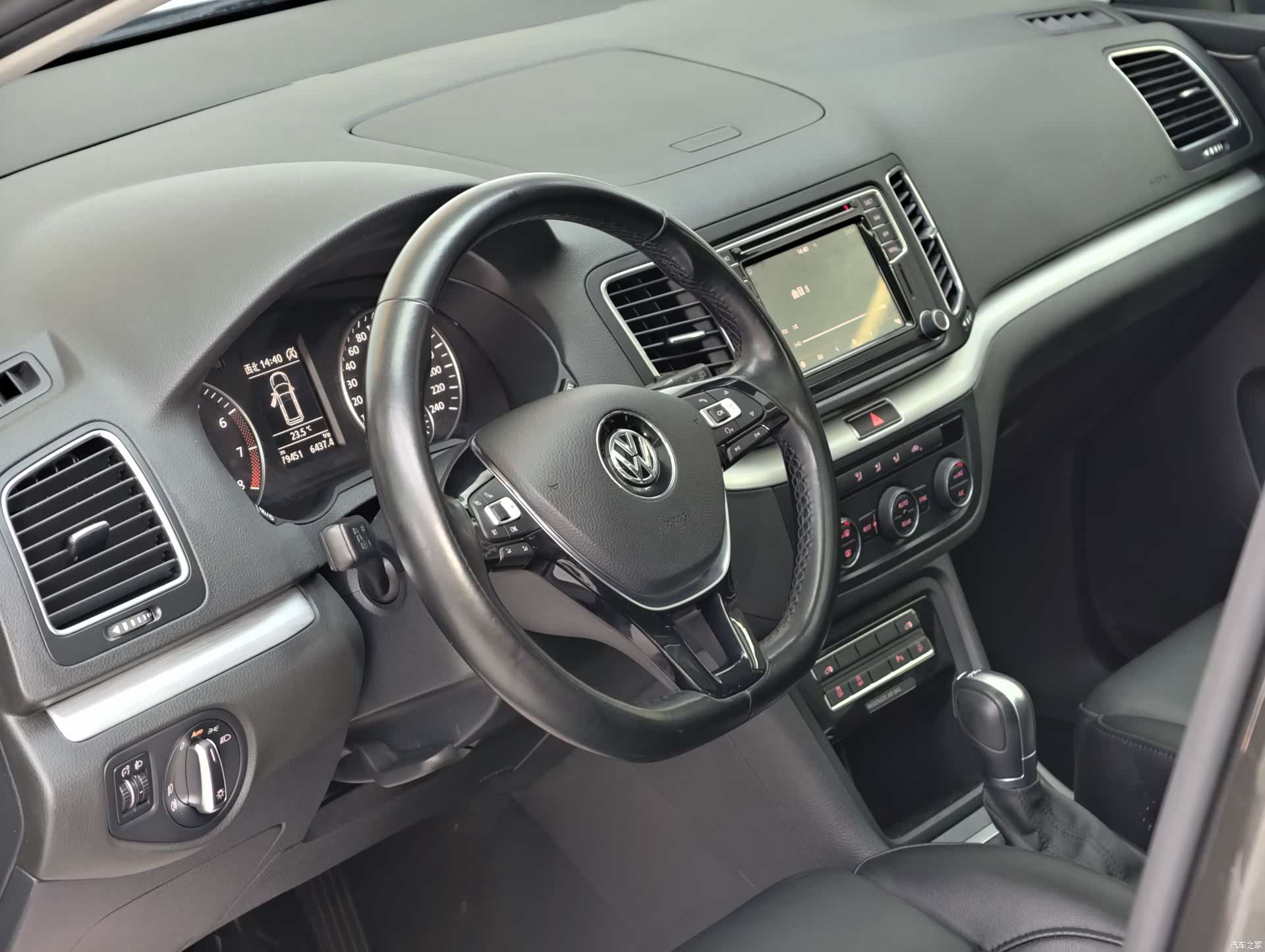 Volkswagen Xia, 2017 13