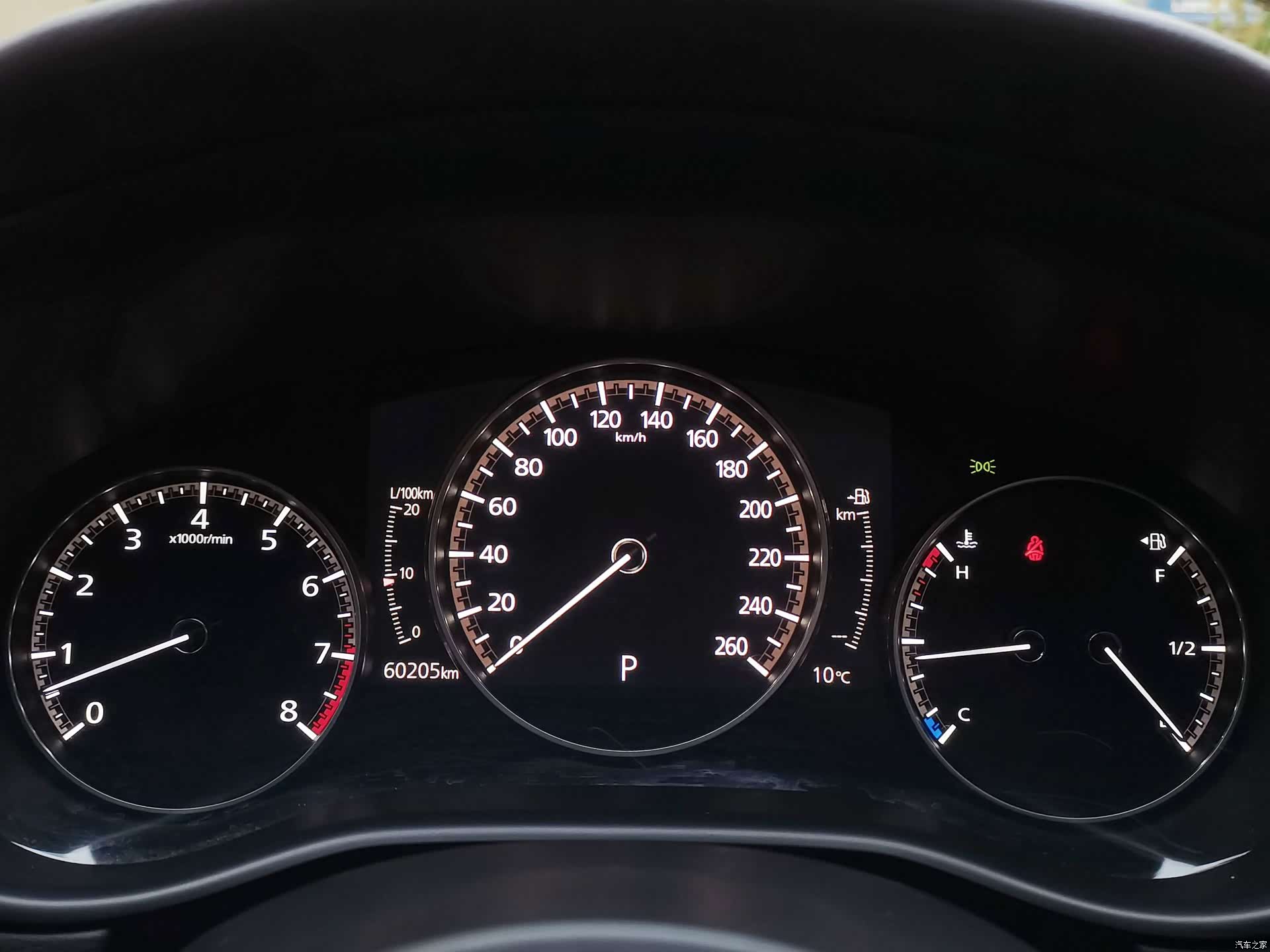 Mazda CX-30, 2021 9
