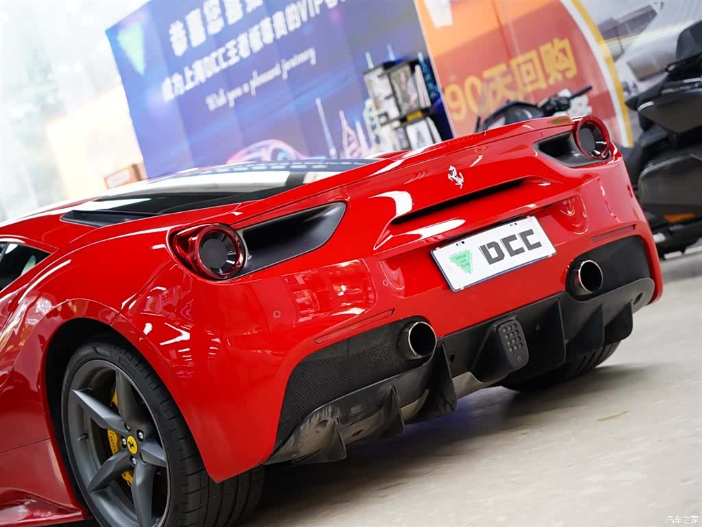 Ferrari 488, 2017 2