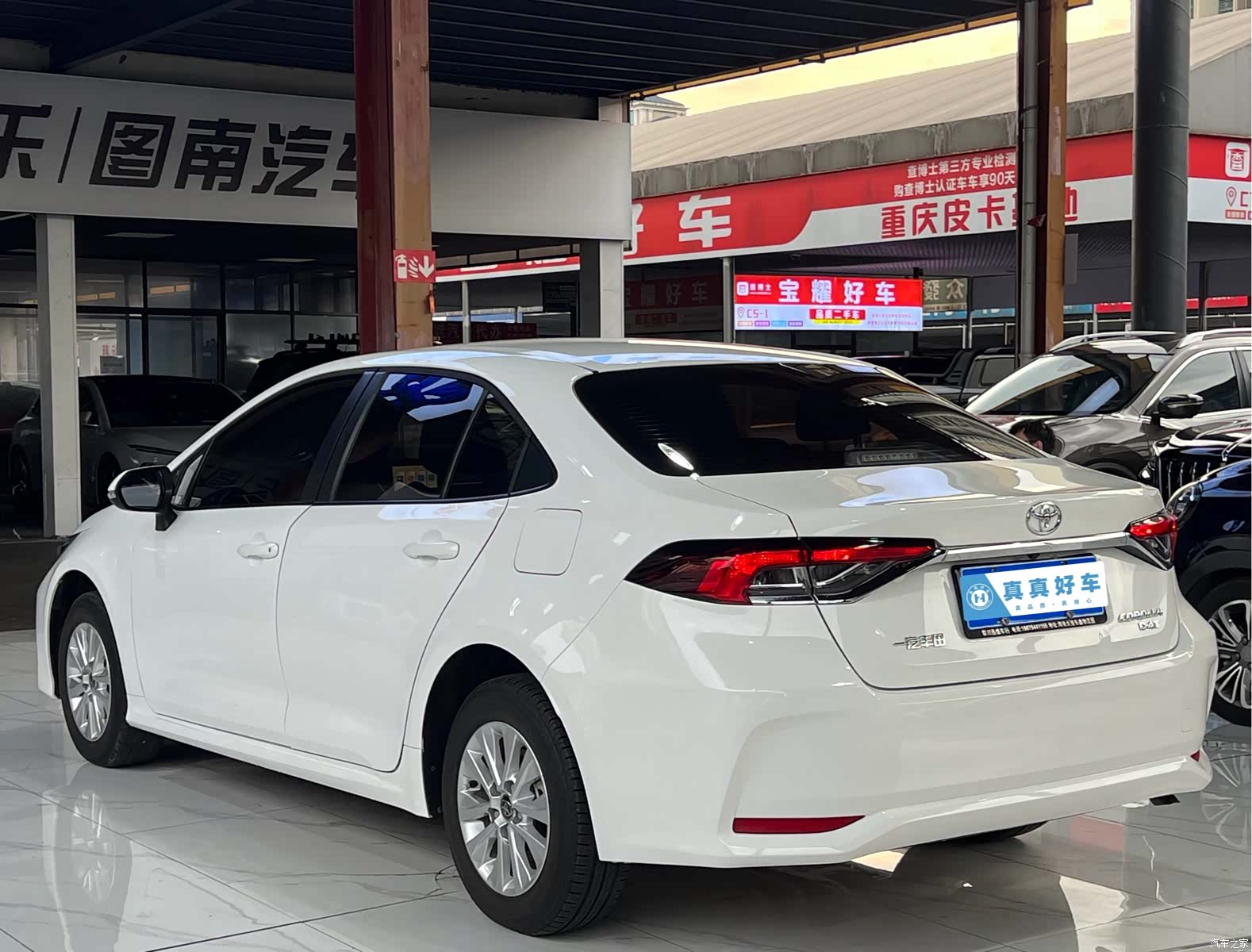 Toyota Corolla, 2025 3