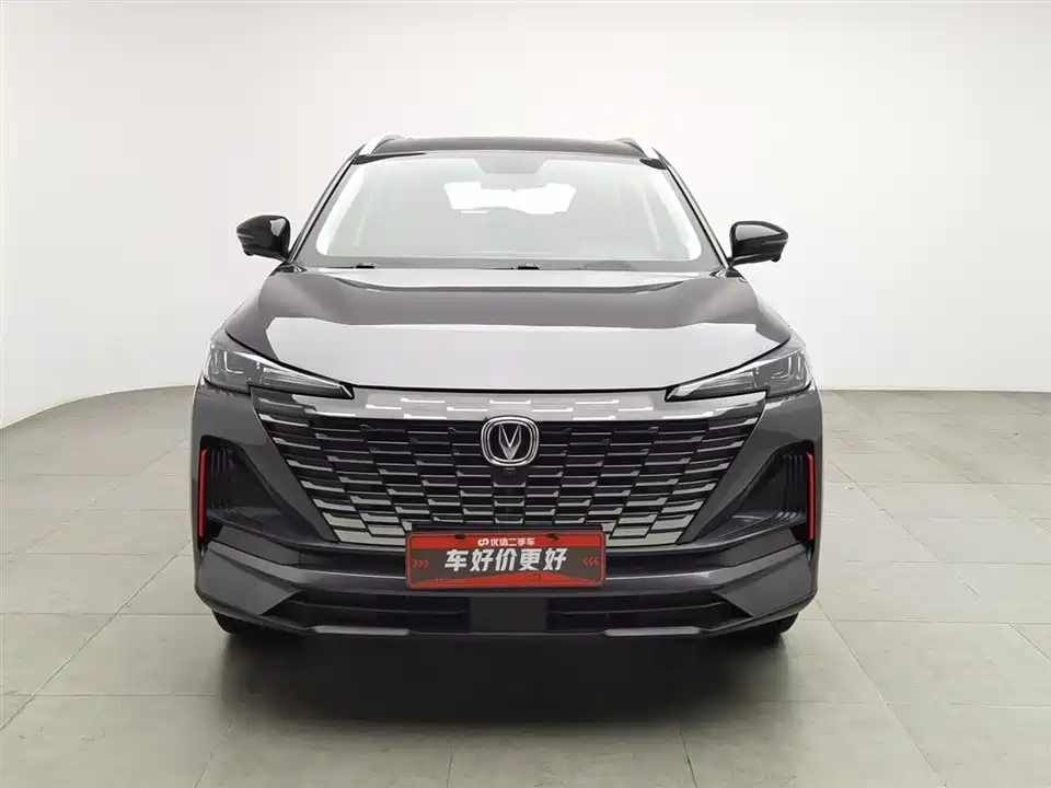 Changan CS55PLUS