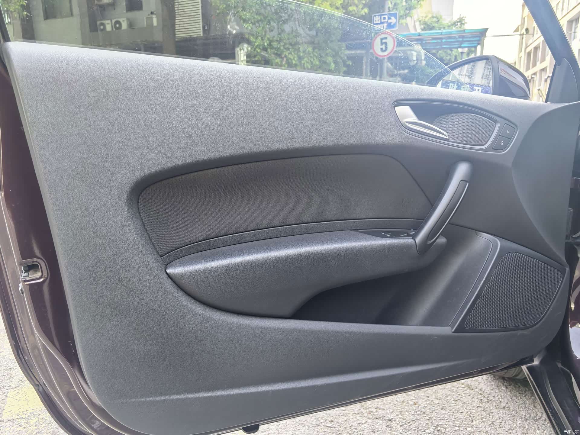 Audi A1, 2014 11