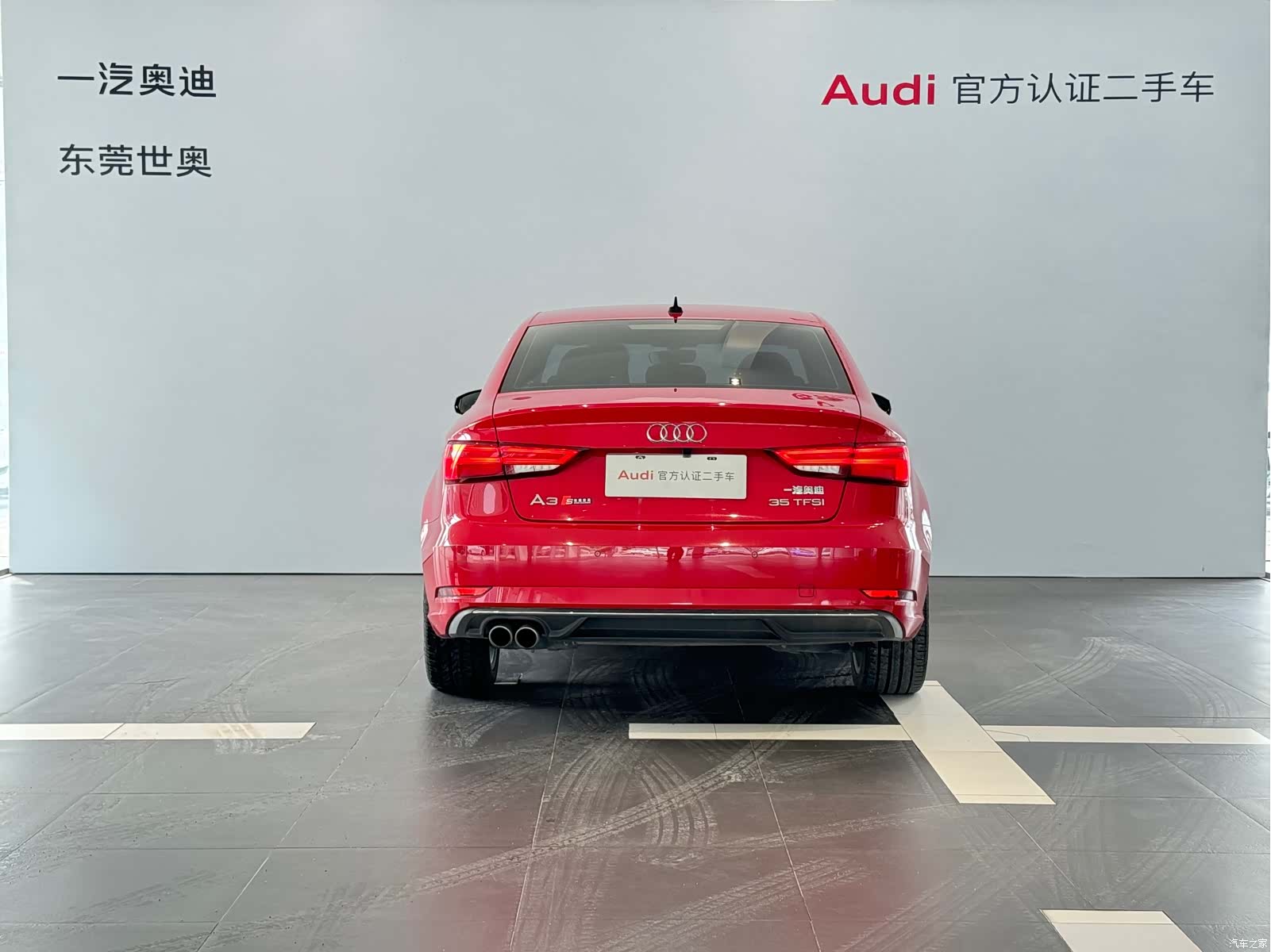 Audi A3, 2019 4