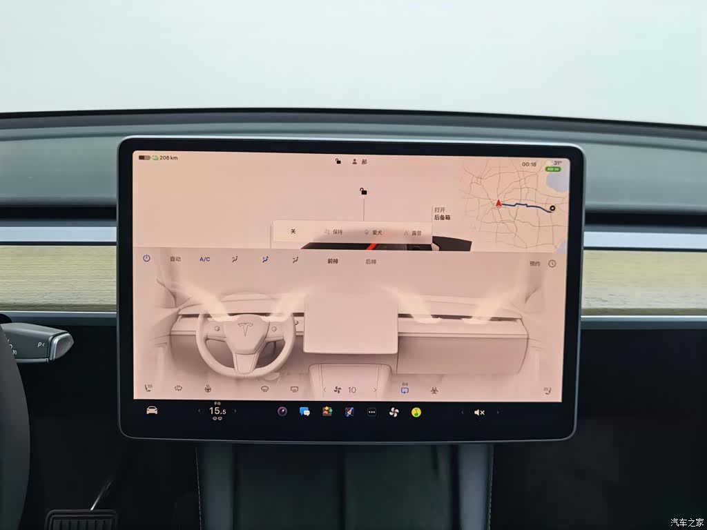 Tesla Model Y, 2022 12