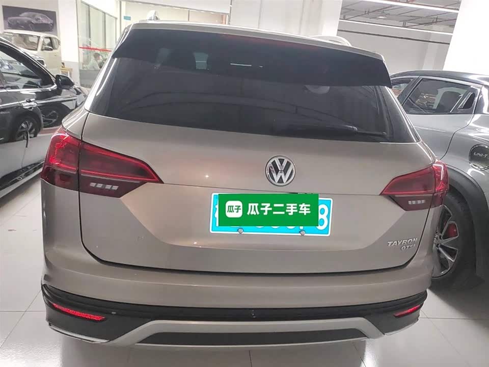 Volkswagen Tanyue Volkswagen Tanyue