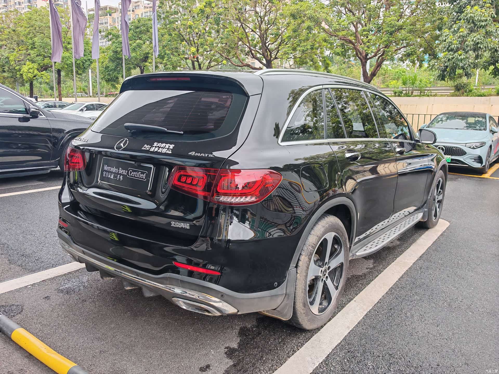 Mercedes-Benz GLC, 2022 16