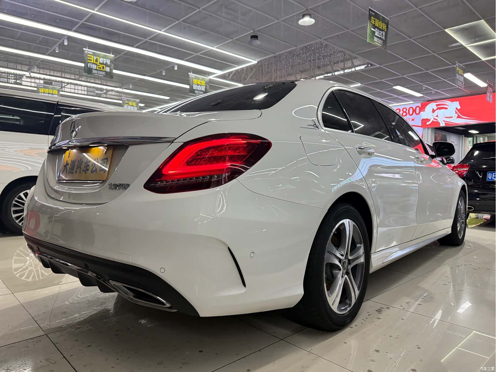Mercedes-Benz C-Class, 2020 4