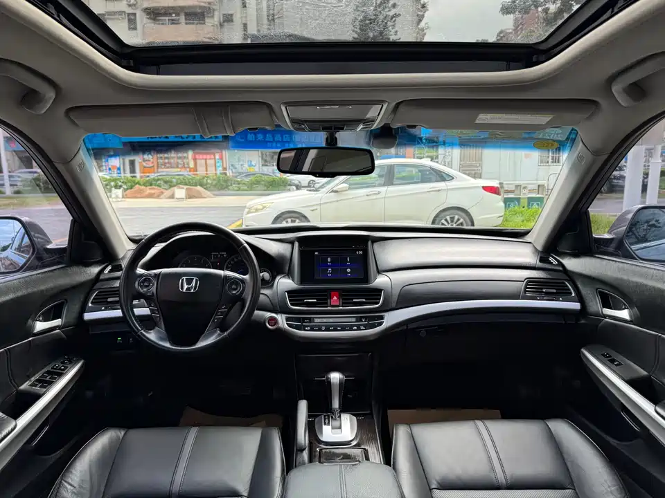 Honda Song Poetry Map