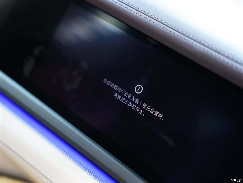 Porsche Panamera, 2024 46