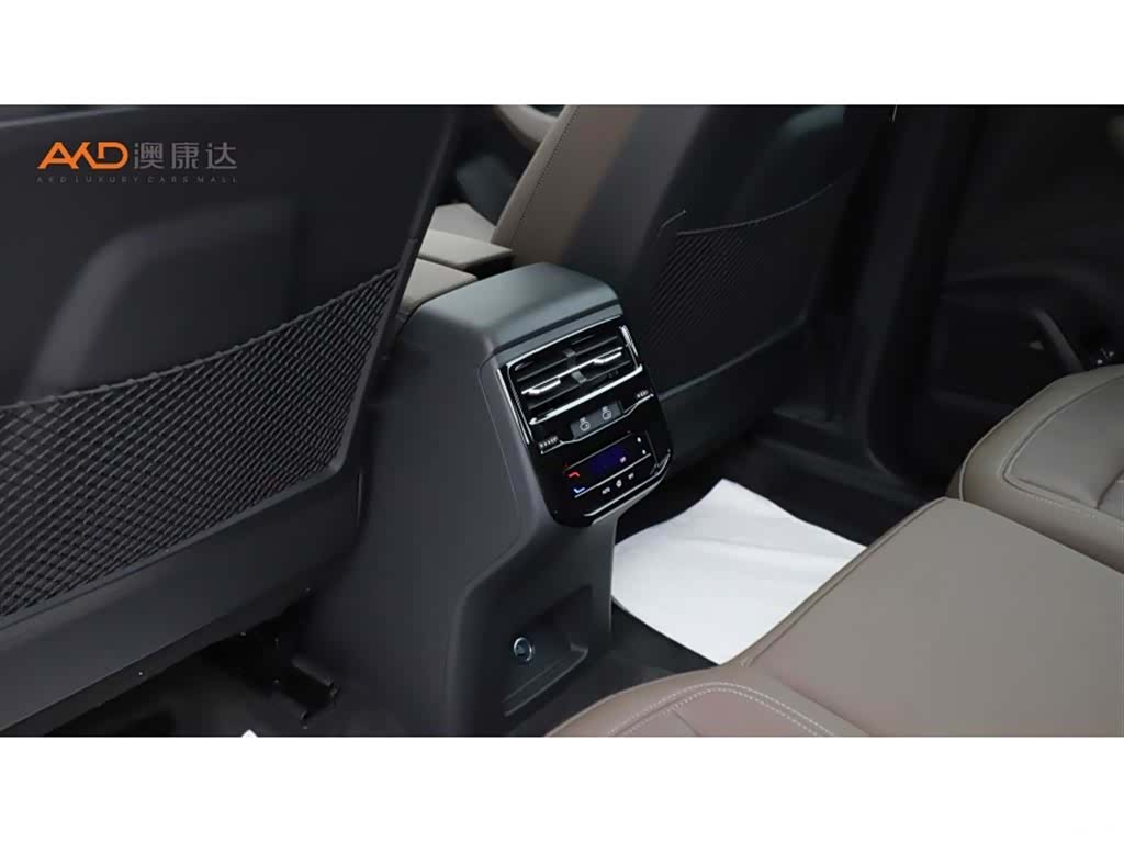 Audi Q6, 2023 10