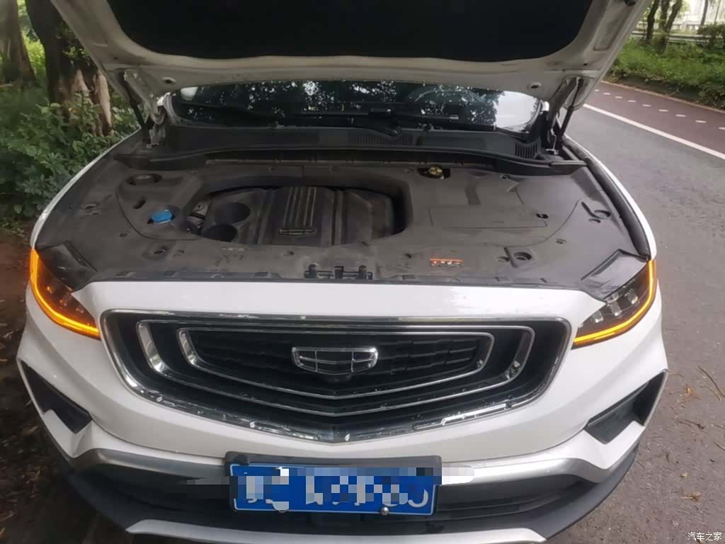Geely Boyue, 2021 20