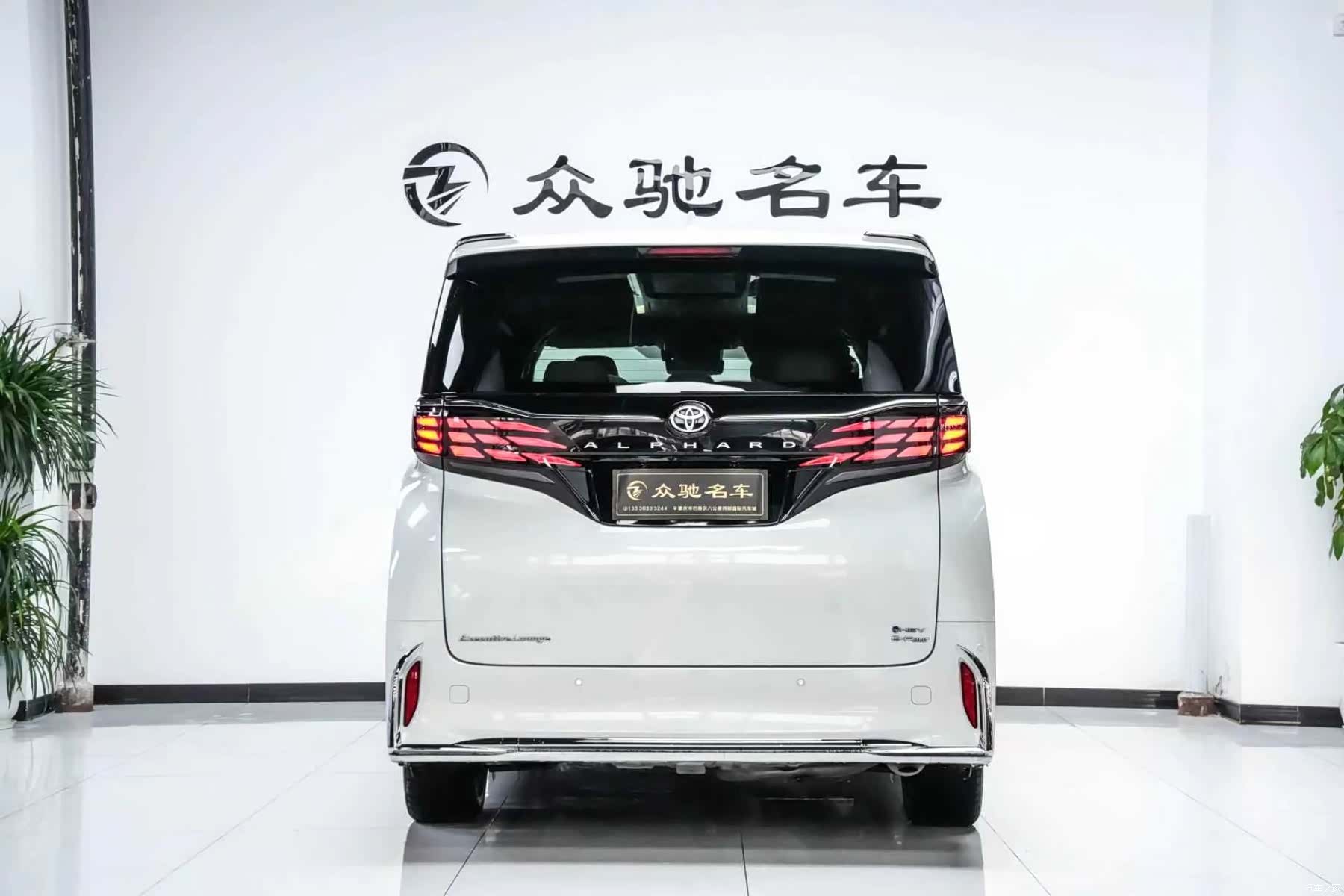 Toyota Alphard, 2024 12