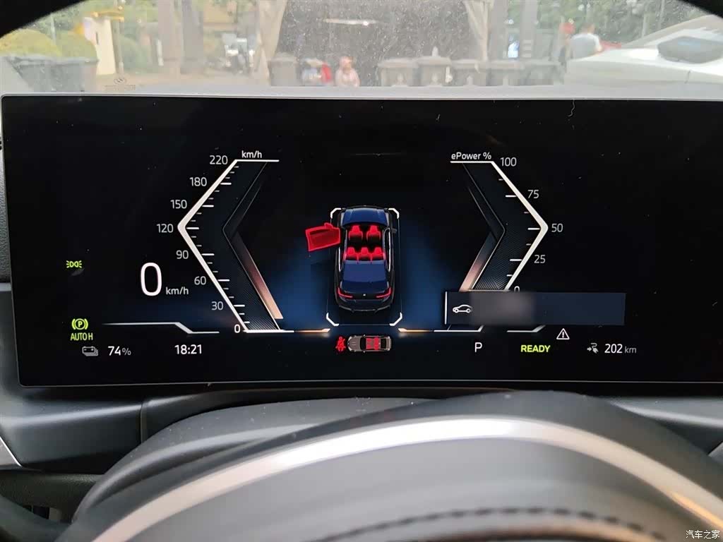 BMW i3, 2023 4
