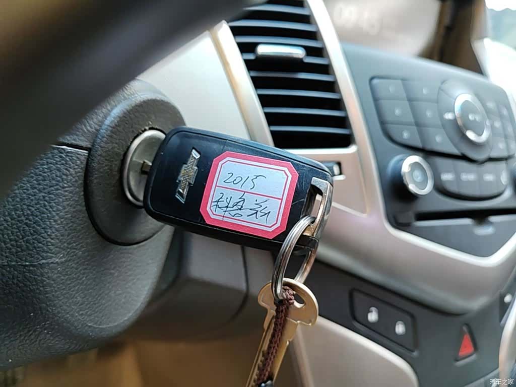 Chevrolet SL, 2015 9