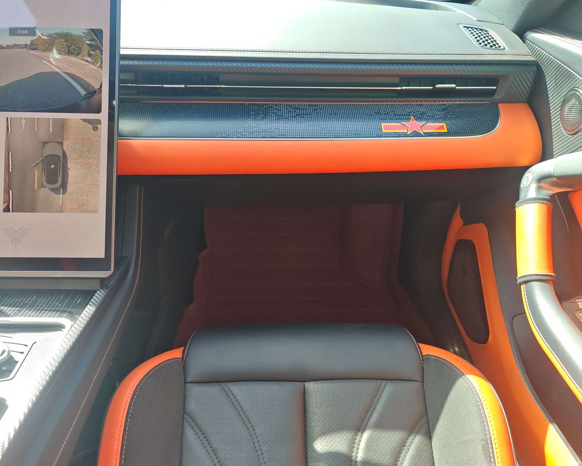 Neta GT, 2024 17