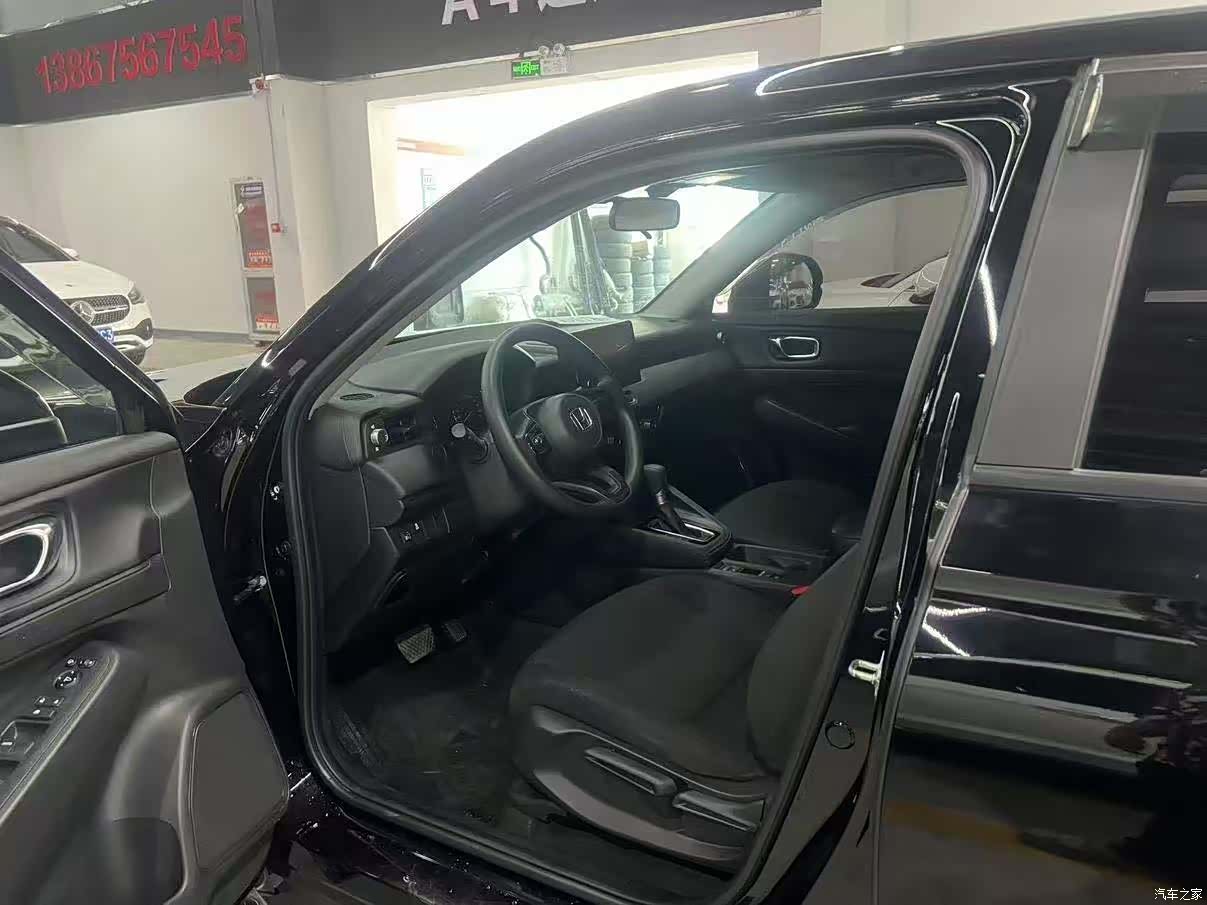 Honda Vezel, 2023 4