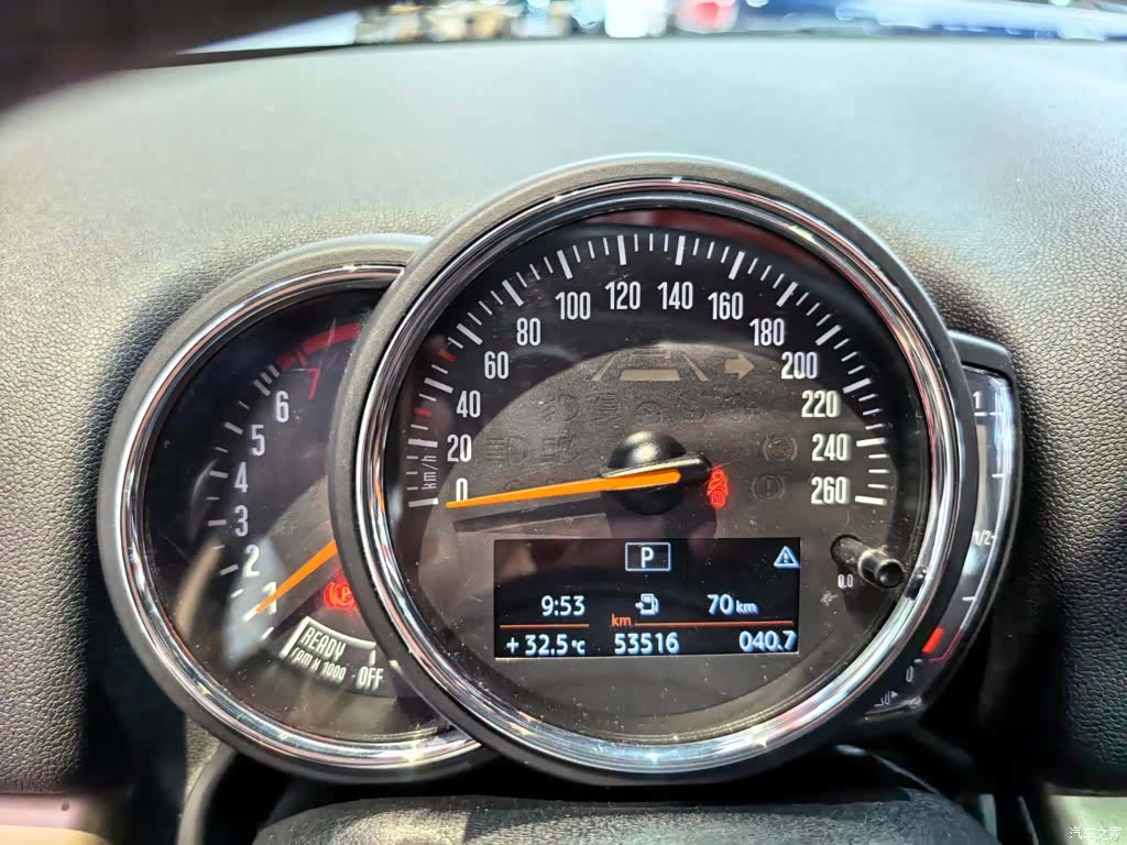 Mini Countryman, 2019 9