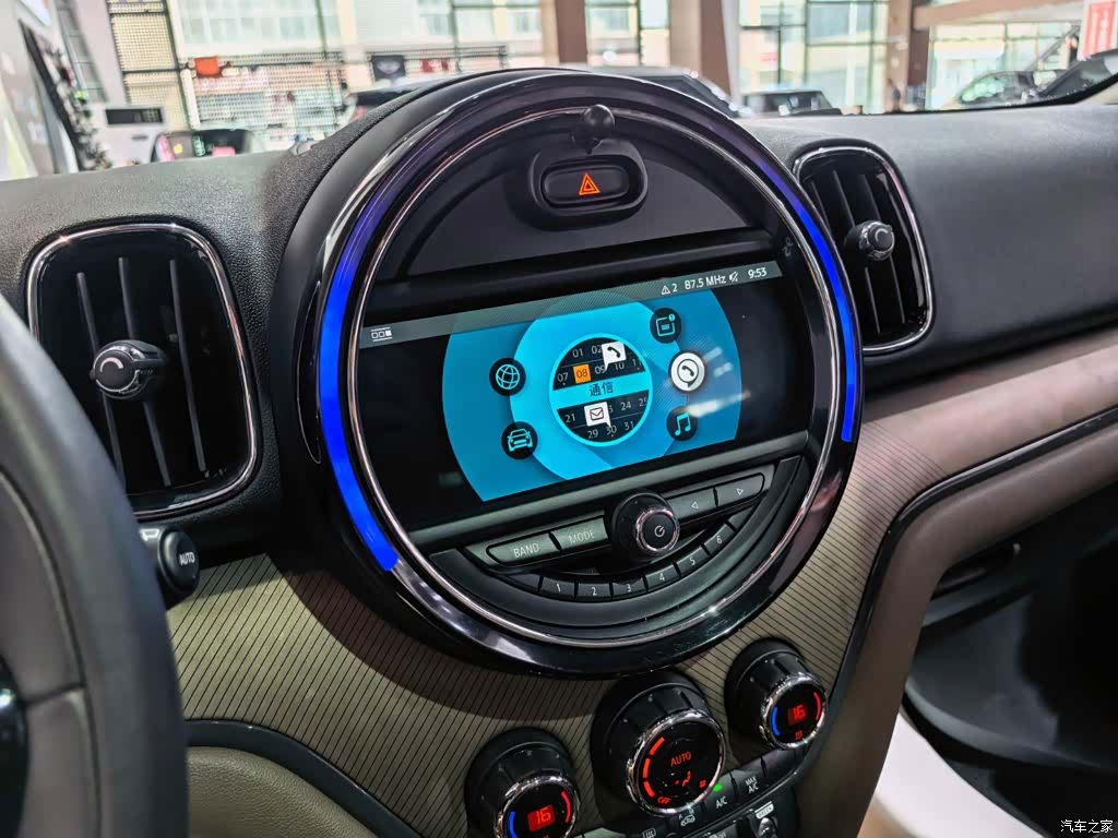Mini Countryman, 2019 10