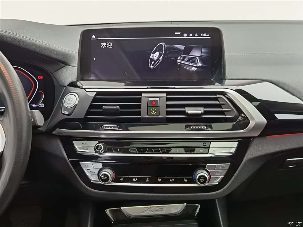 BMW X3, 2021 12