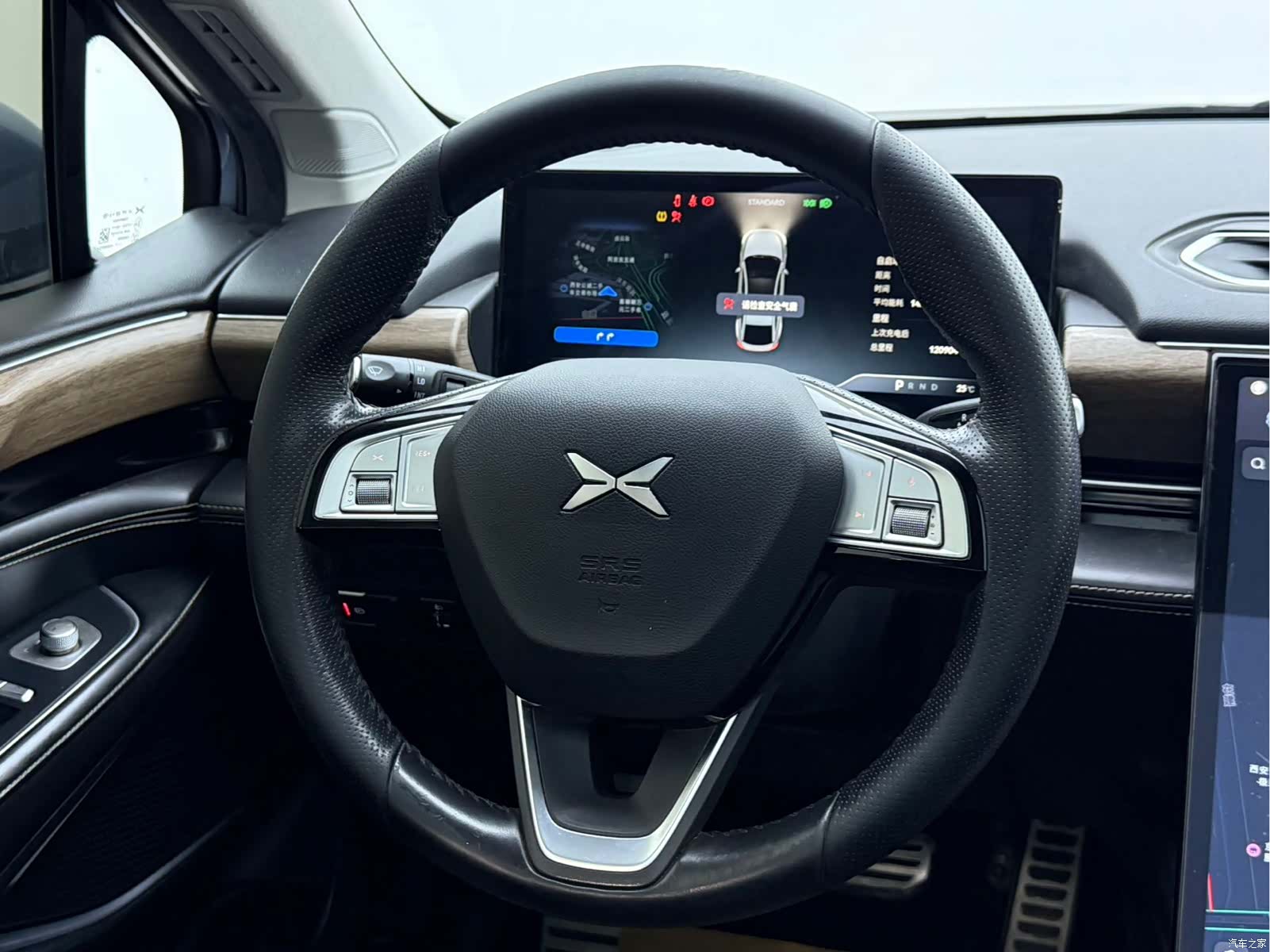 Xpeng P5, 2023 7