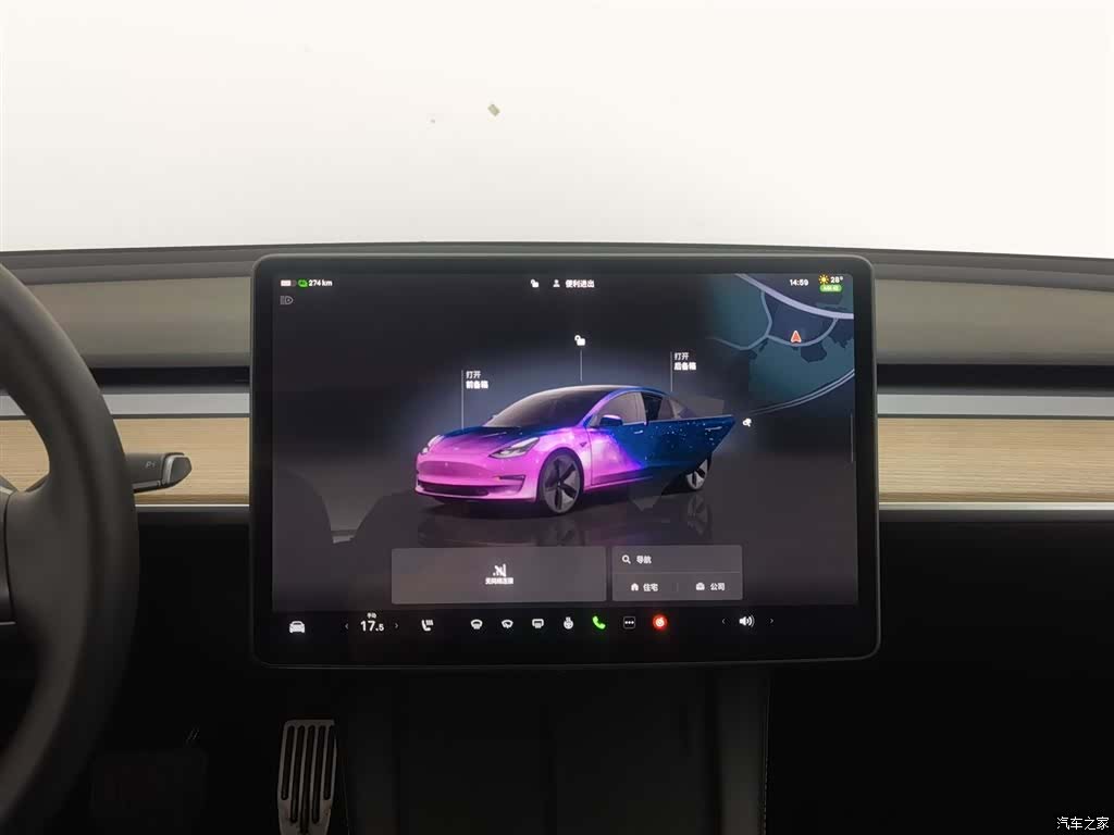 Tesla Model 3, 2023 12
