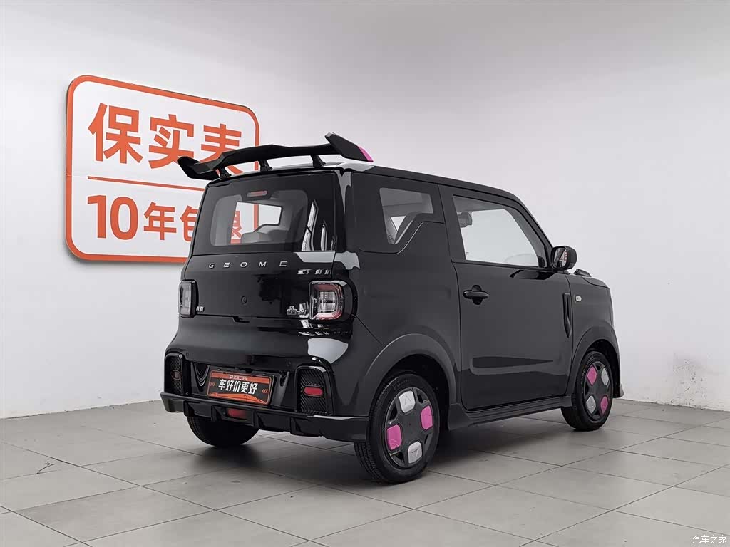 Geely Panda, 2025 2