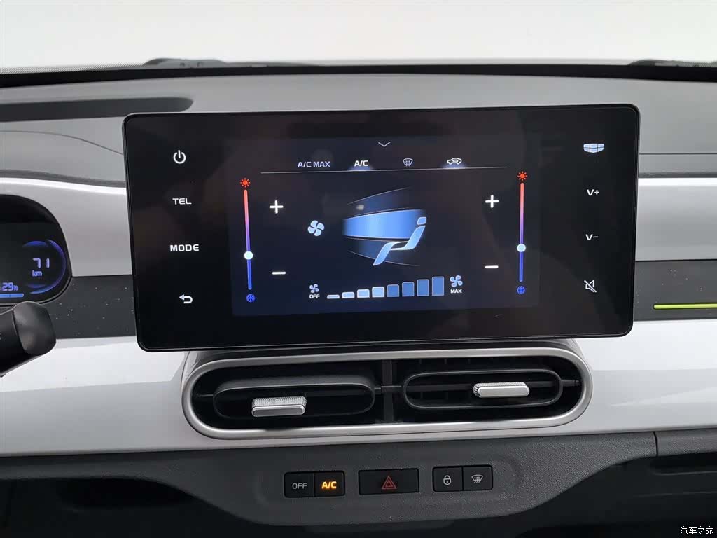 Geely Panda, 2025 12