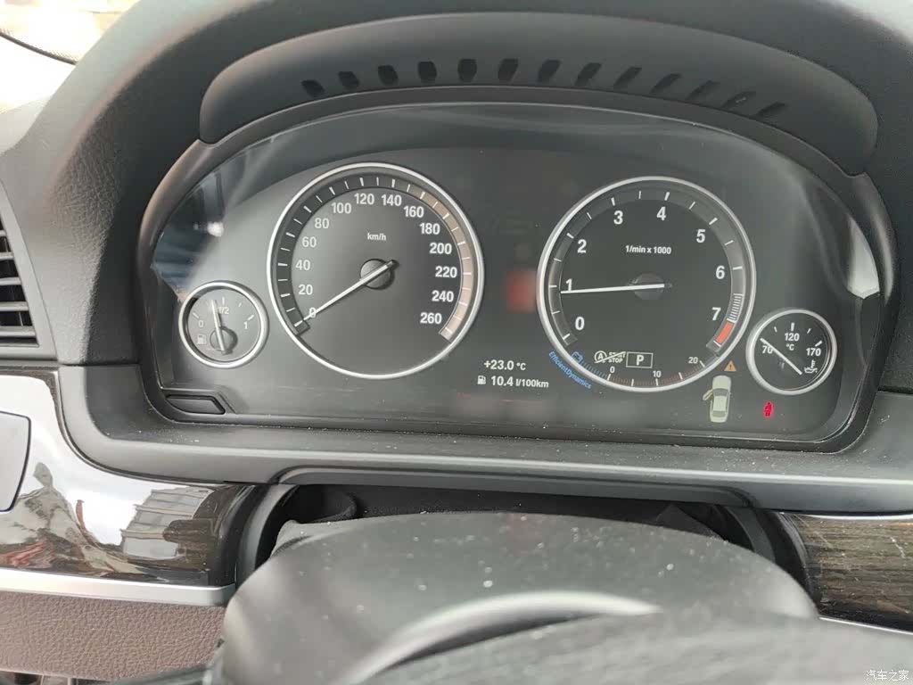BMW 5 Series, 2015 4