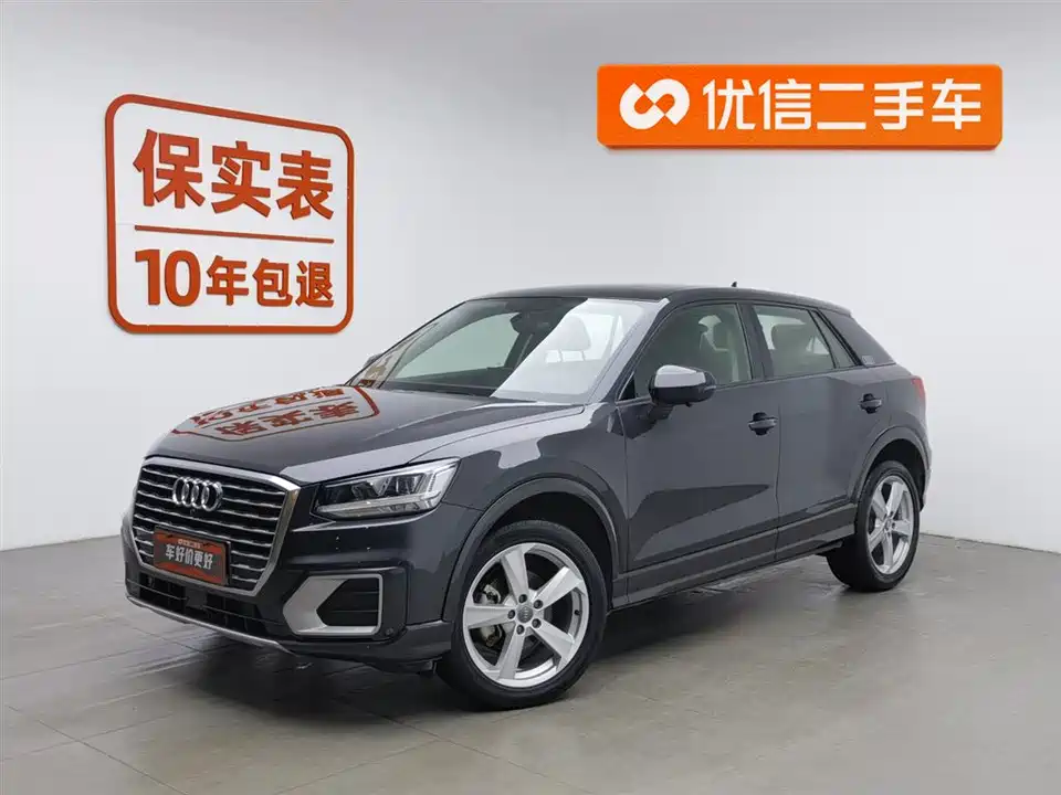 Audi Q2L