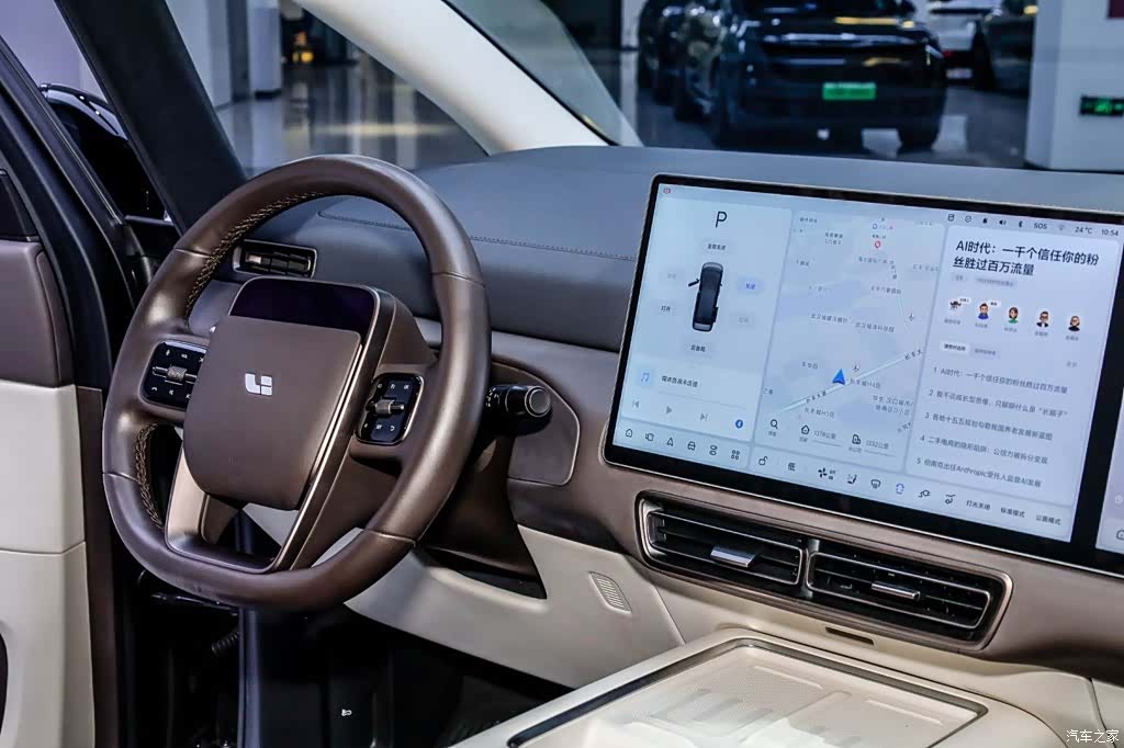 Li Auto MEGA, 2024 27