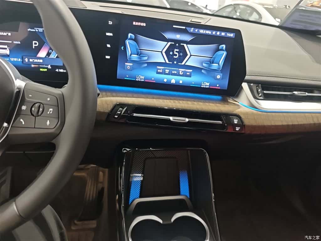 BMW iX1, 2024 20