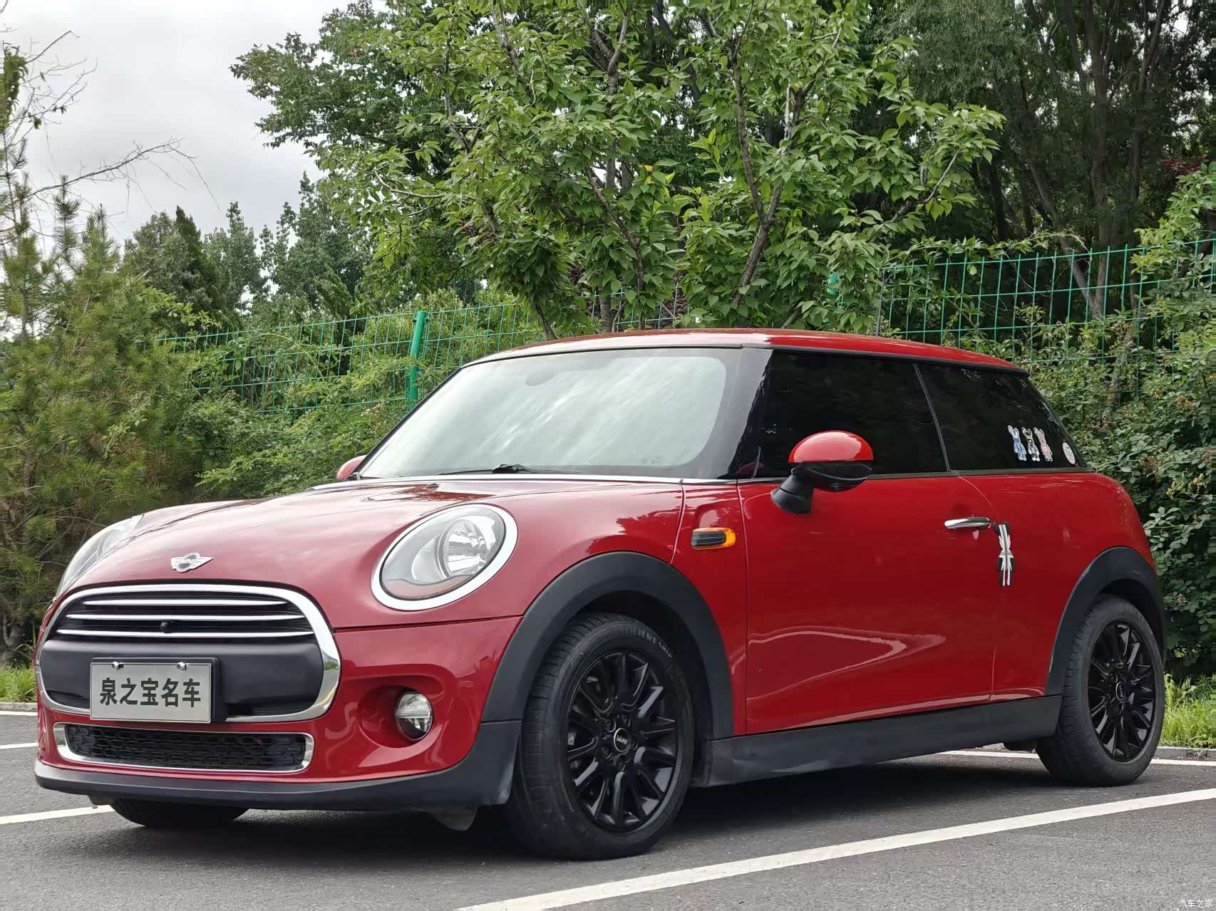 Mini ONE, 2017 1