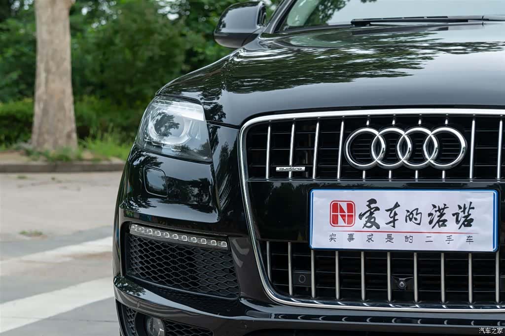 Audi Q7, 2015 11