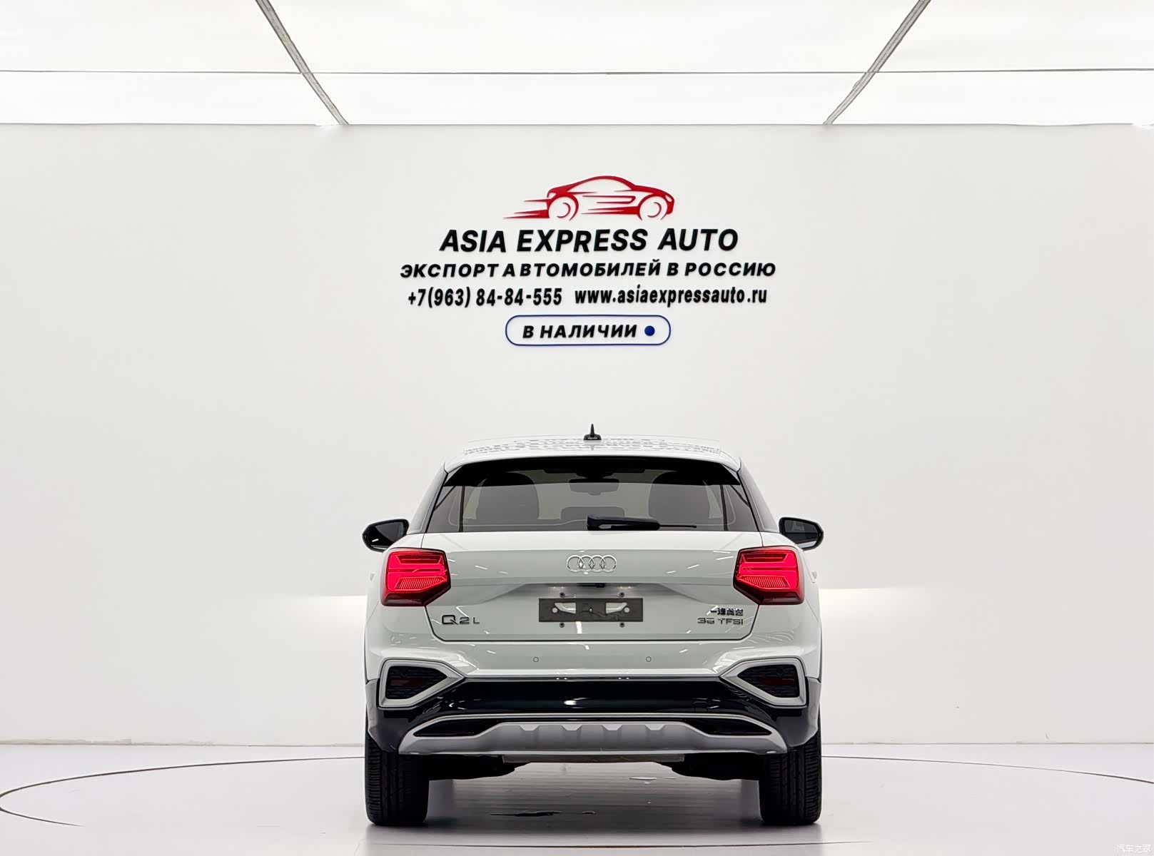 Audi Q2L, 2021 все фото