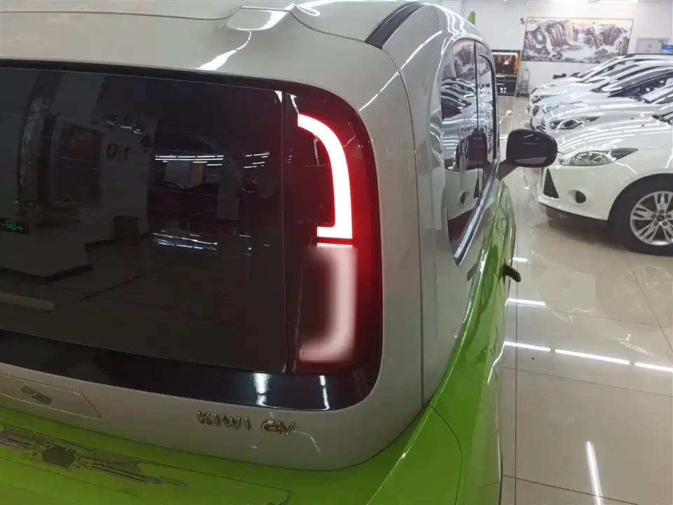 Baoding KiWi EV